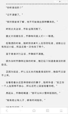 爱游戏官方马竞的赞助商